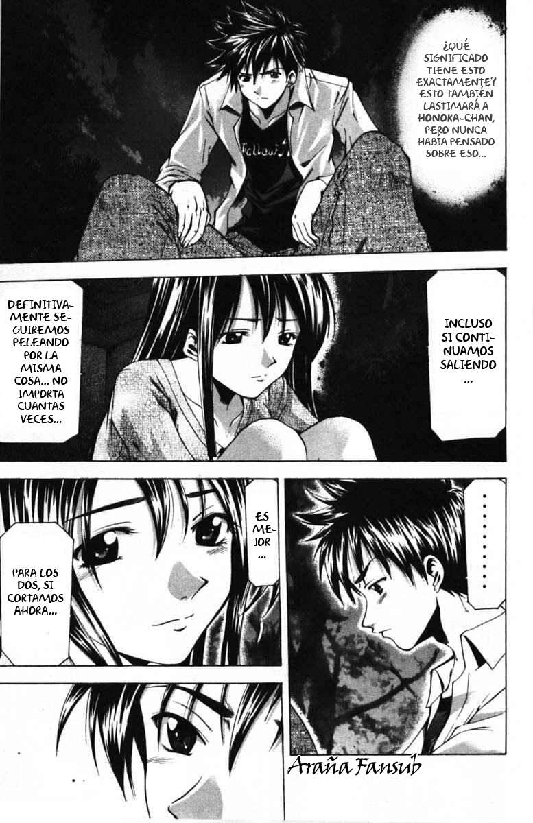 Read Suzuka (es) Manga Online