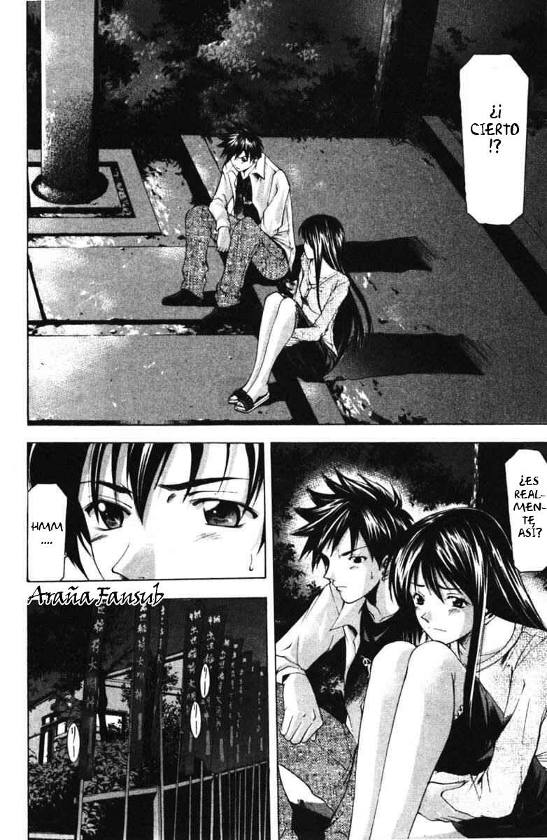 Read Suzuka (es) Manga Online