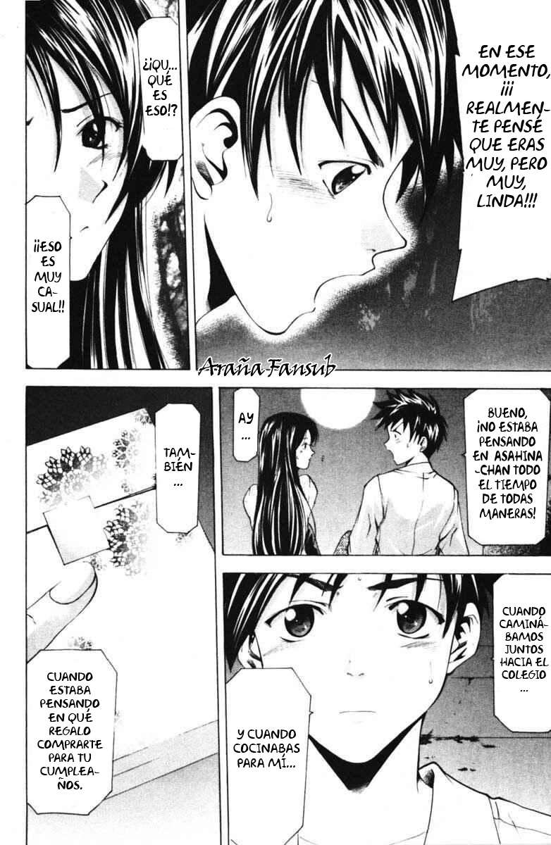 Read Suzuka (es) Manga Online