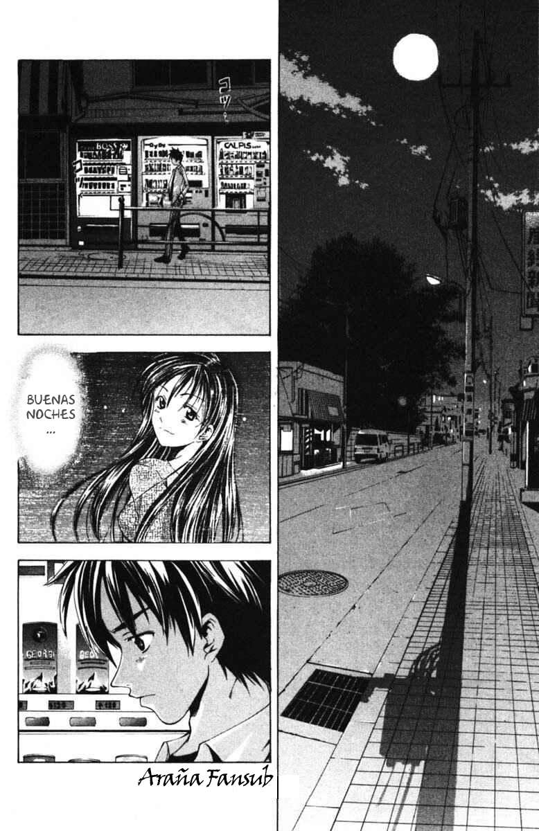 Read Suzuka (es) Manga Online