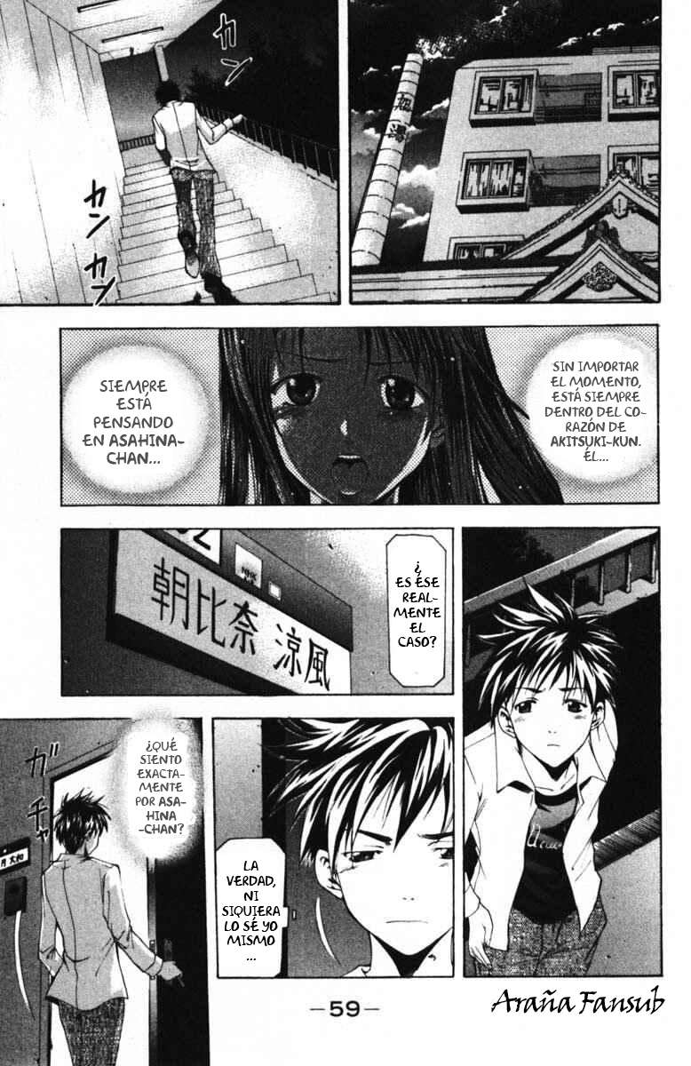 Read Suzuka (es) Manga Online