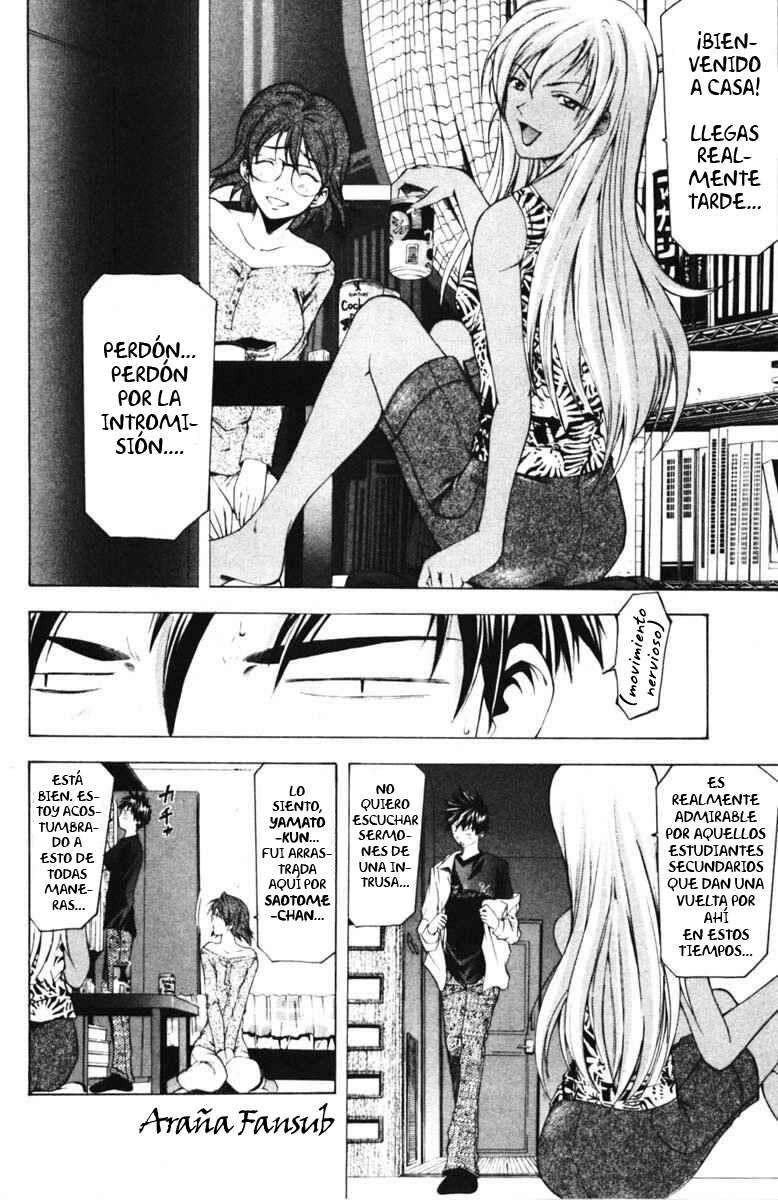 Read Suzuka (es) Manga Online