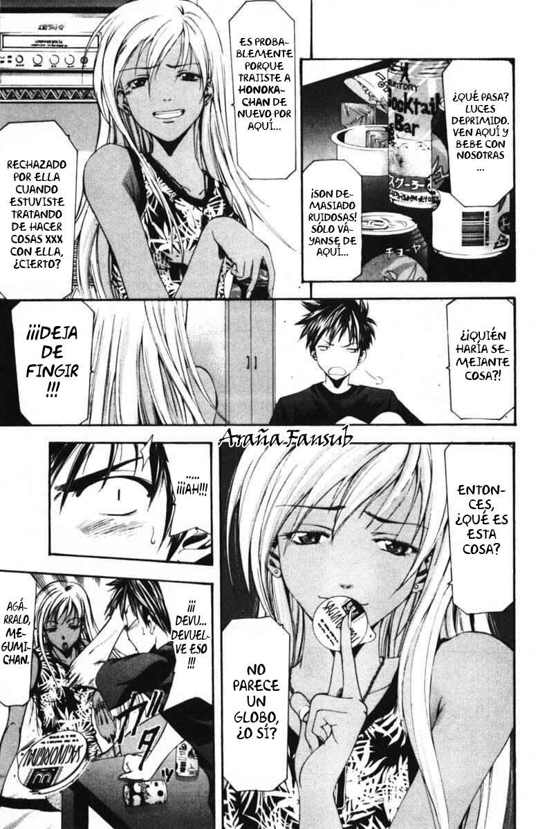 Read Suzuka (es) Manga Online