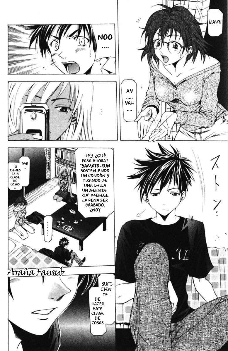 Read Suzuka (es) Manga Online