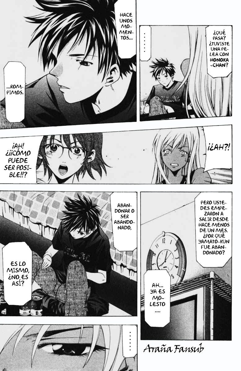 Read Suzuka (es) Manga Online