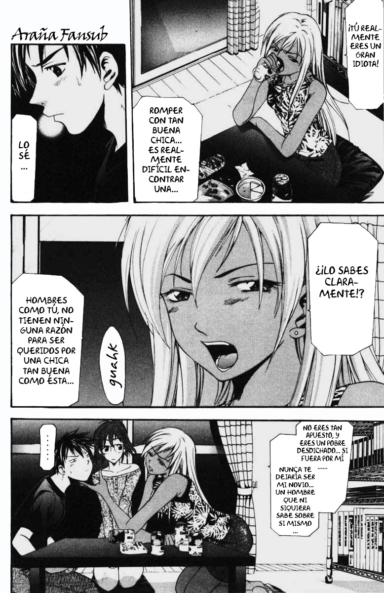 Read Suzuka (es) Manga Online