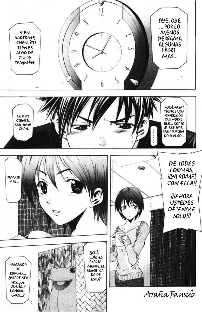 Read Suzuka (es) Manga Online