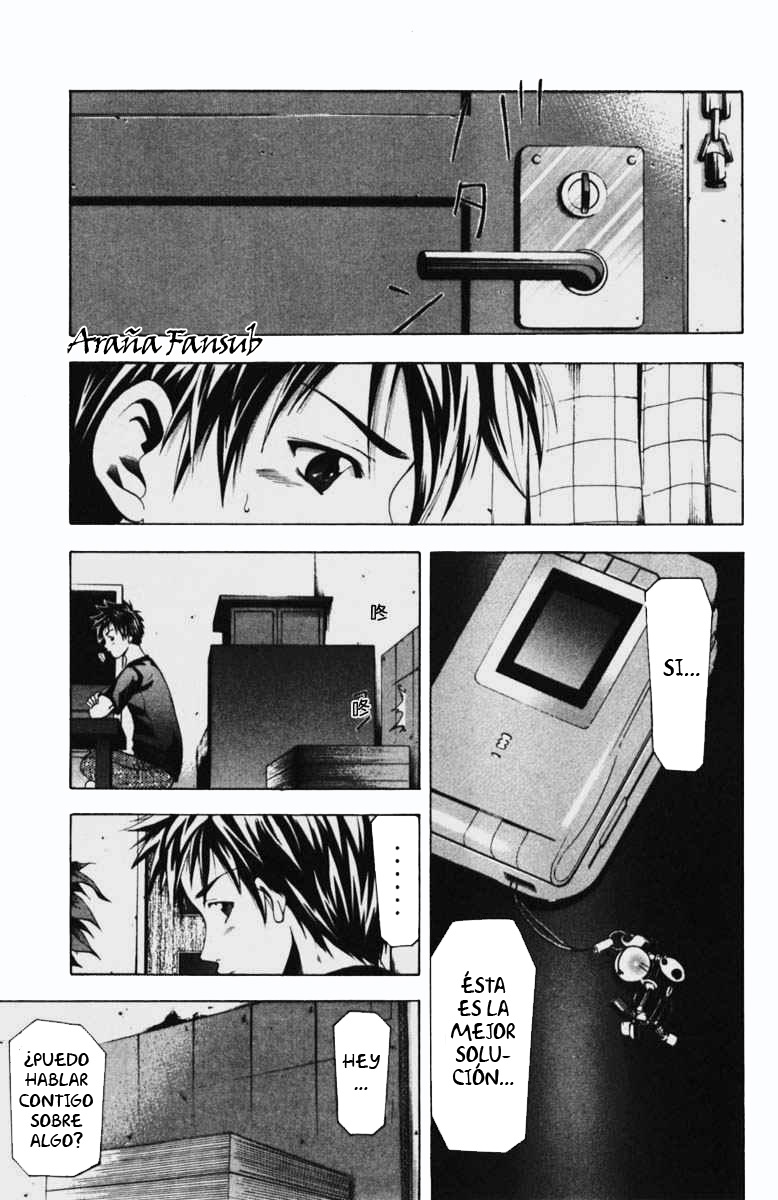 Read Suzuka (es) Manga Online