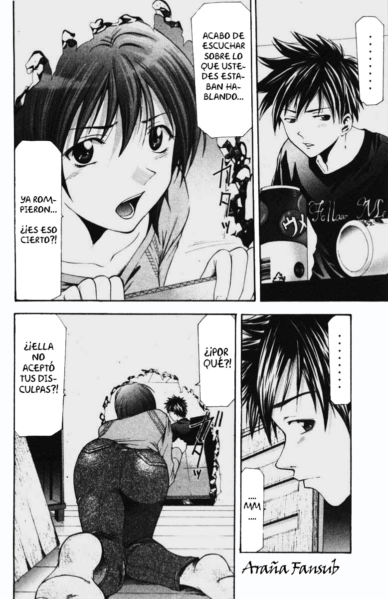 Read Suzuka (es) Manga Online