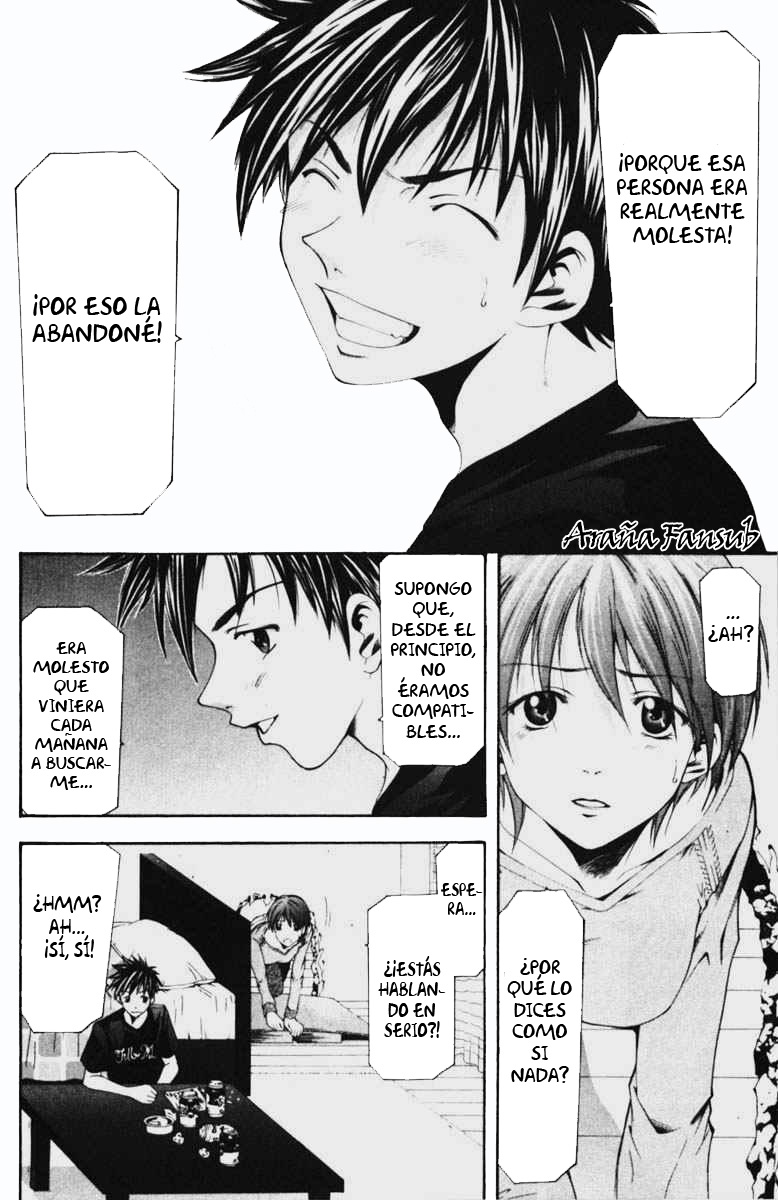 Read Suzuka (es) Manga Online