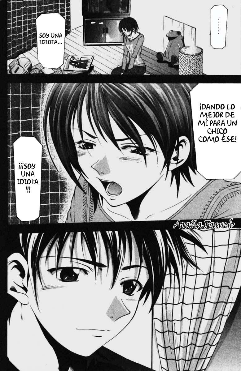 Read Suzuka (es) Manga Online