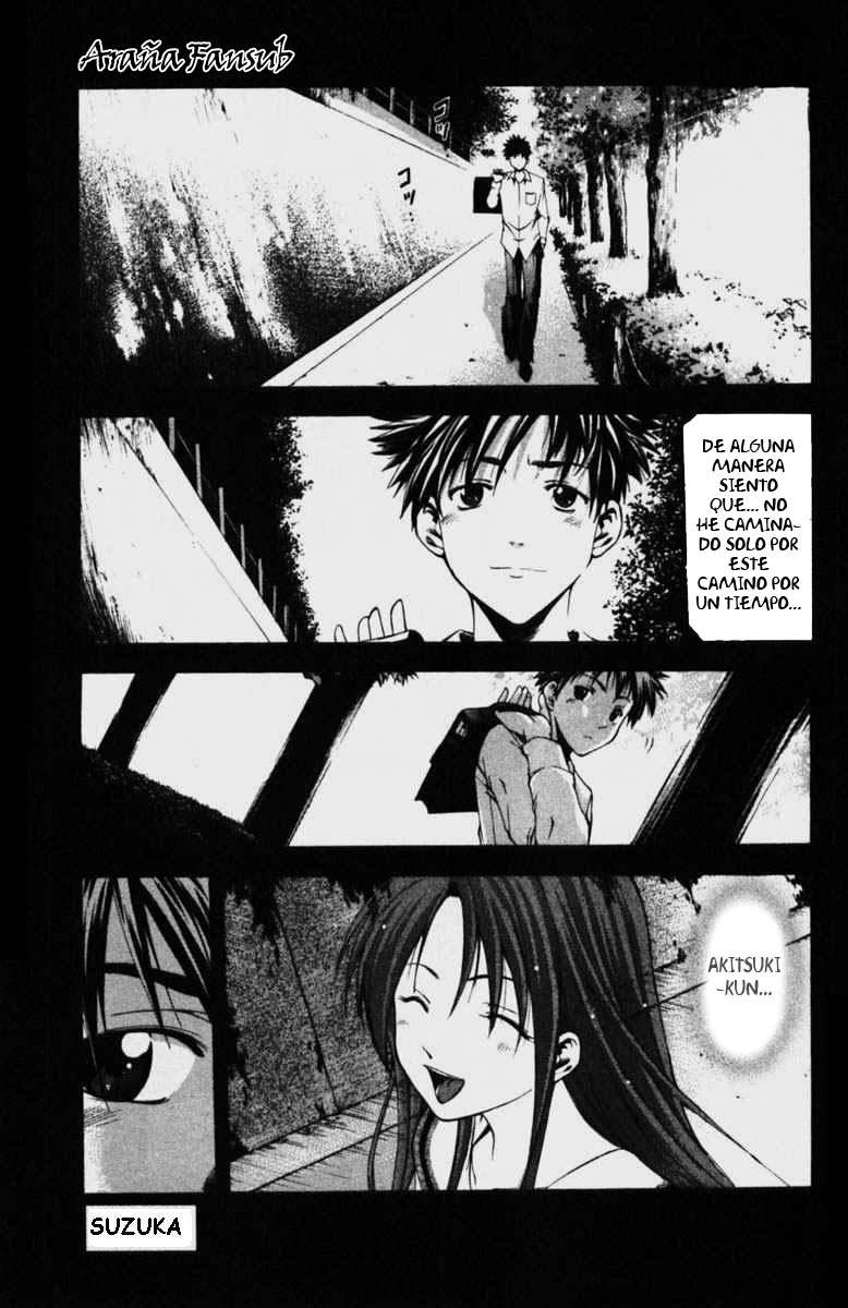 Read Suzuka (es) Manga Online