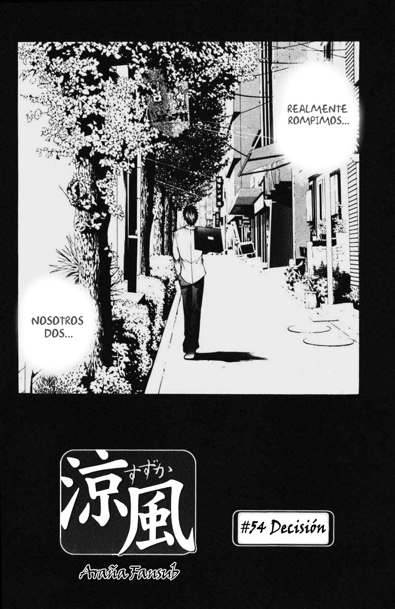 Read Suzuka (es) Manga Online