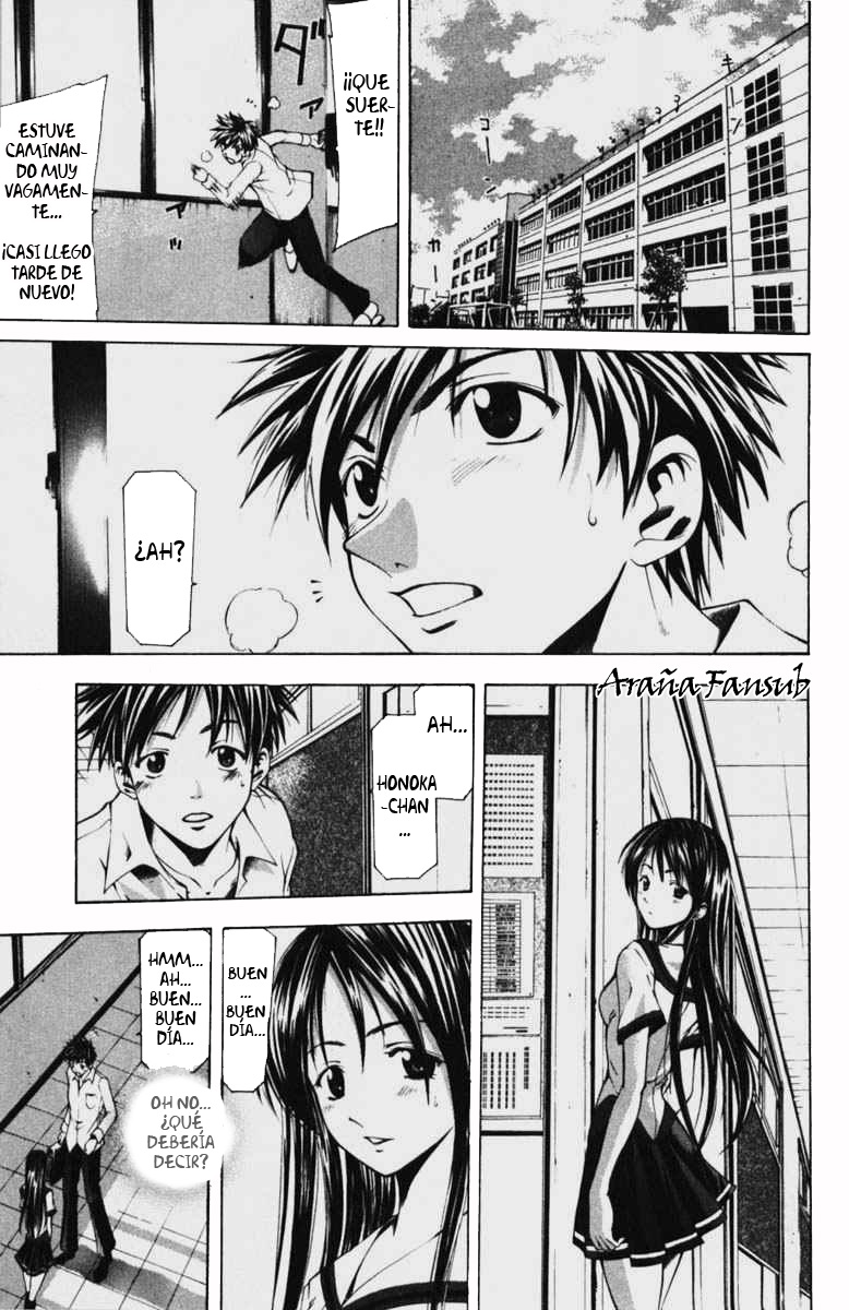 Read Suzuka (es) Manga Online