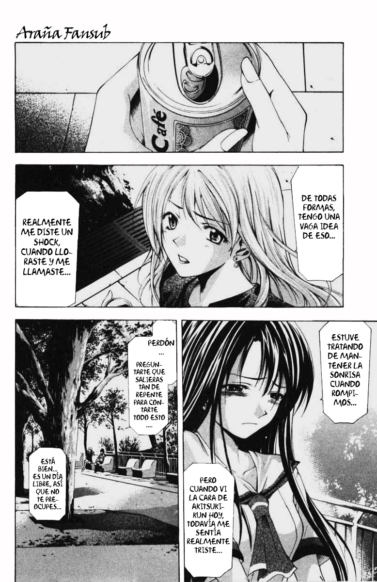 Read Suzuka (es) Manga Online
