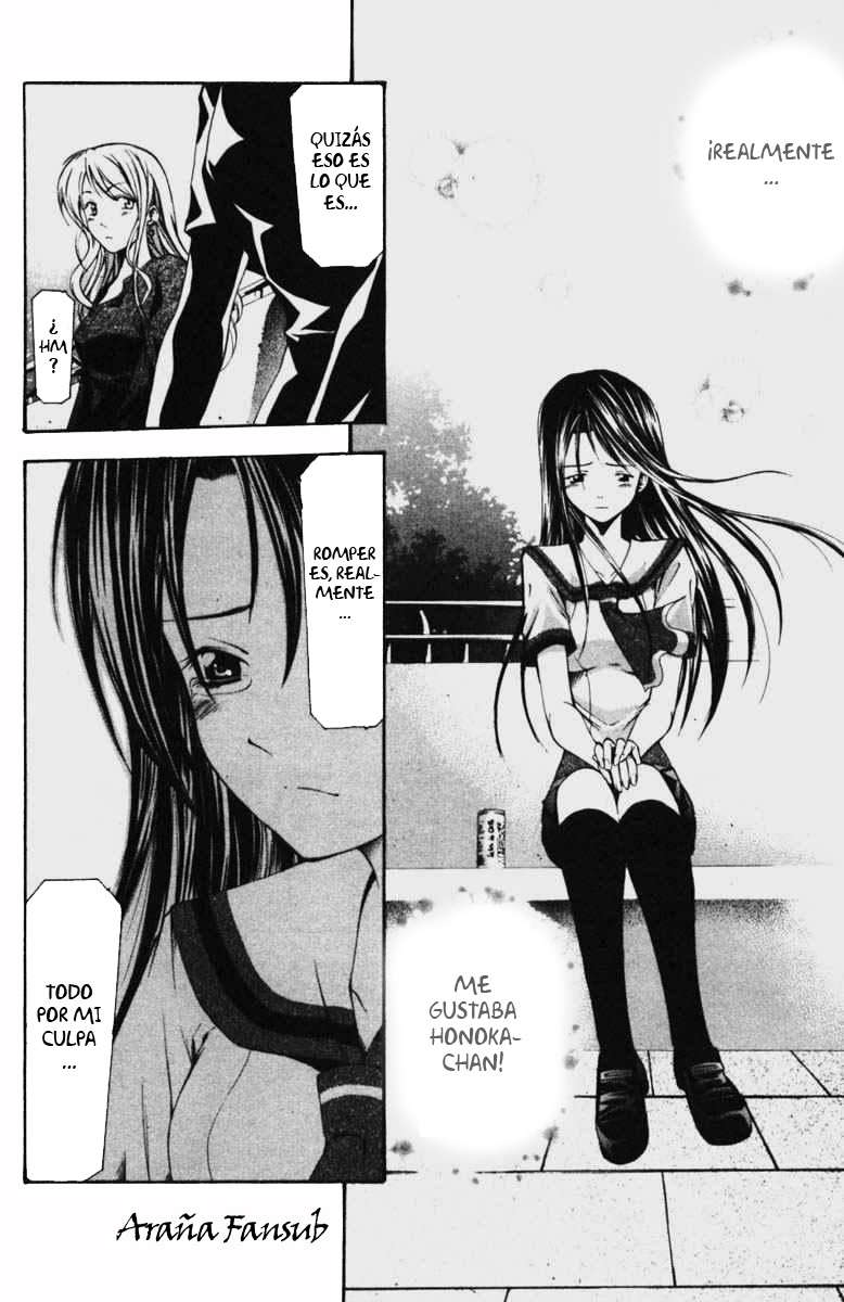 Read Suzuka (es) Manga Online