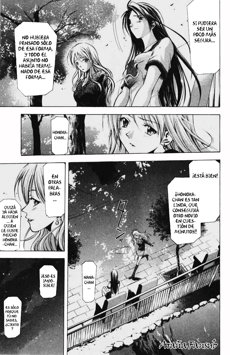 Read Suzuka (es) Manga Online