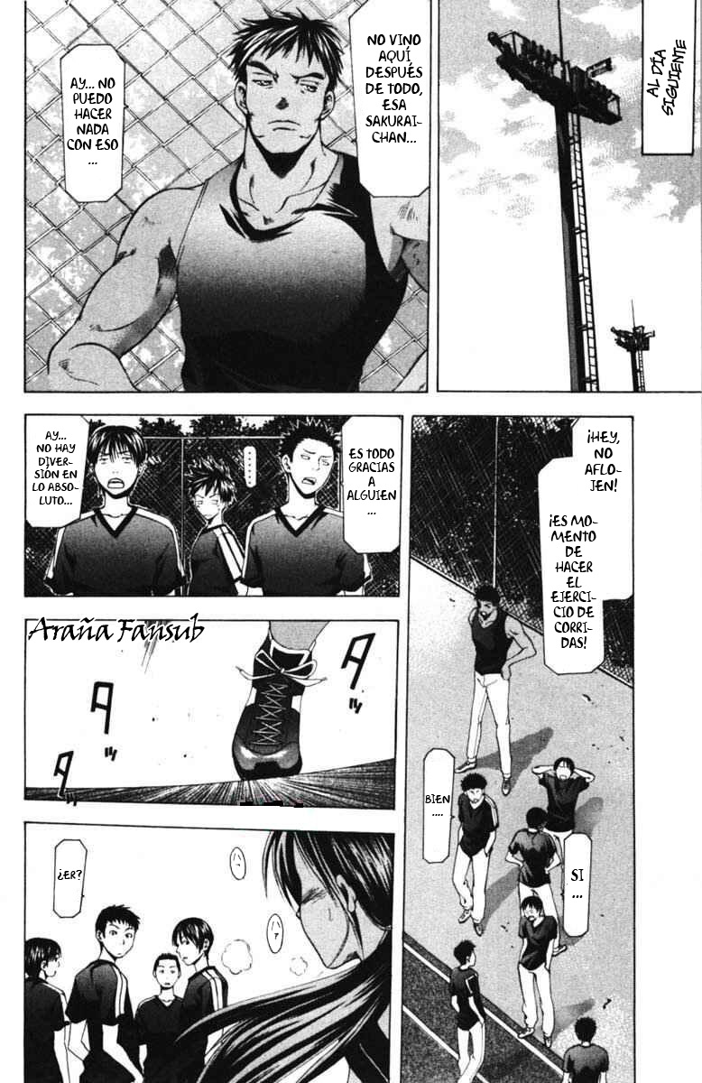 Read Suzuka (es) Manga Online