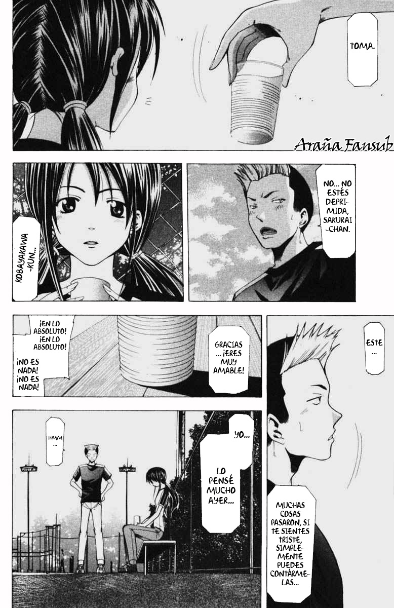 Read Suzuka (es) Manga Online