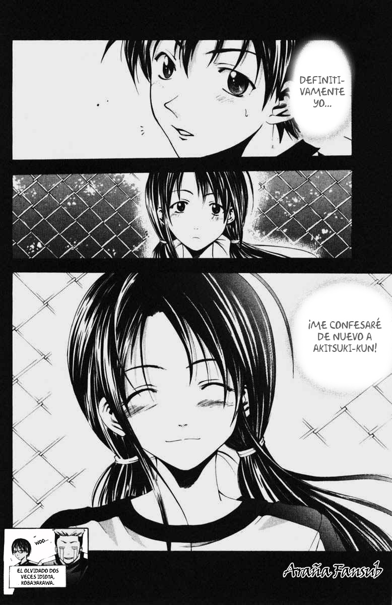 Read Suzuka (es) Manga Online