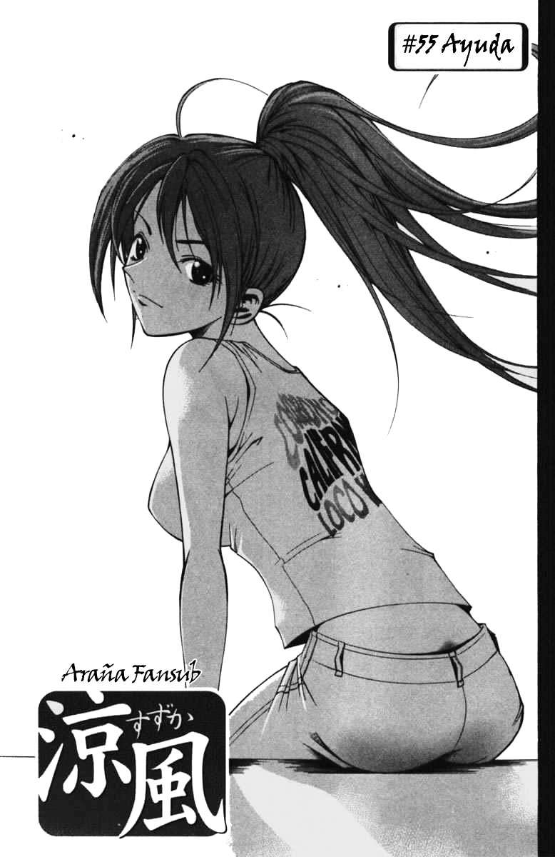 Read Suzuka (es) Manga Online