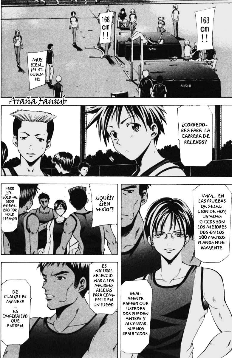 Read Suzuka (es) Manga Online