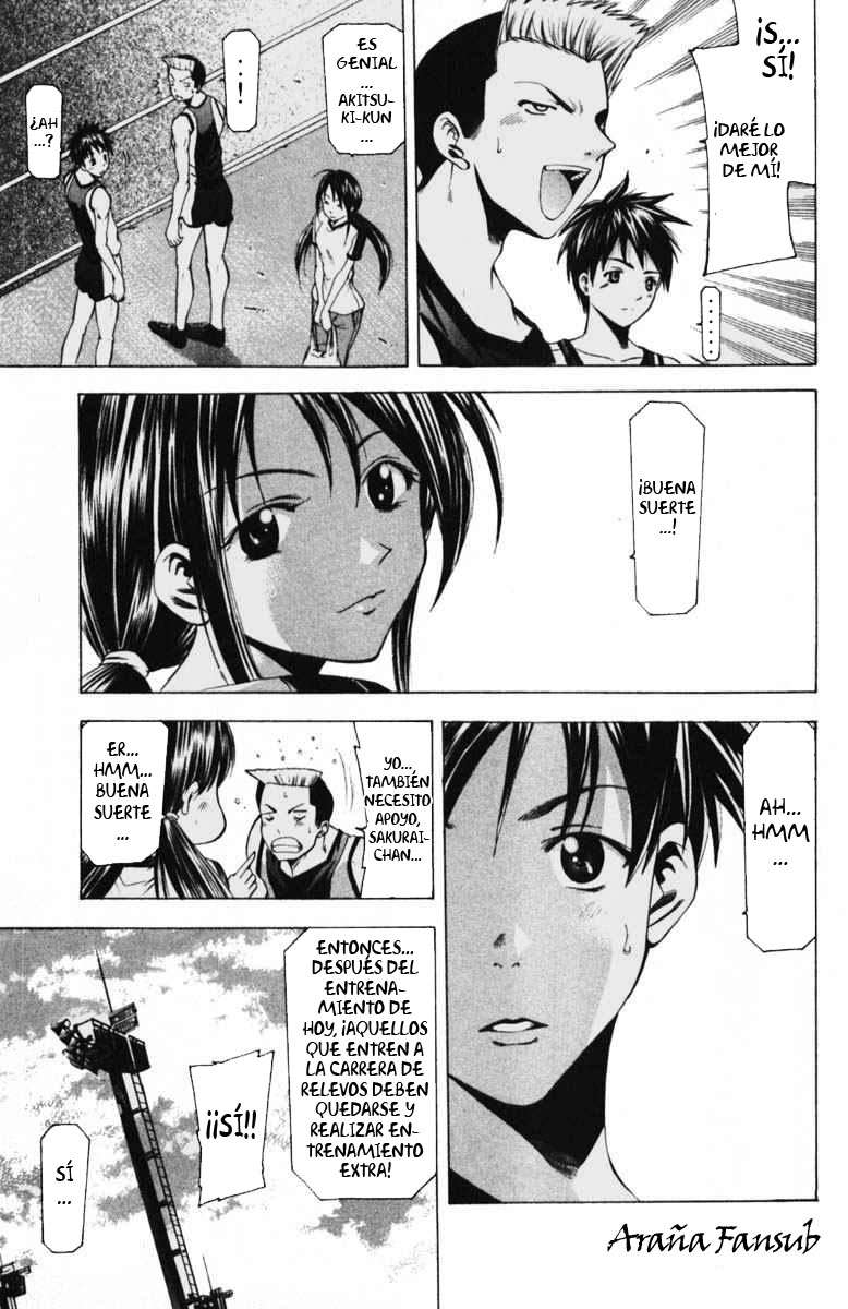 Read Suzuka (es) Manga Online