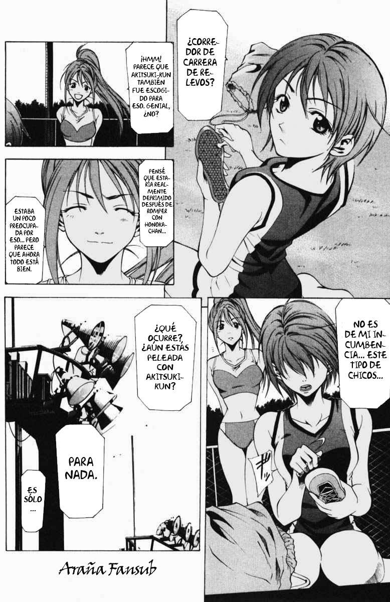 Read Suzuka (es) Manga Online