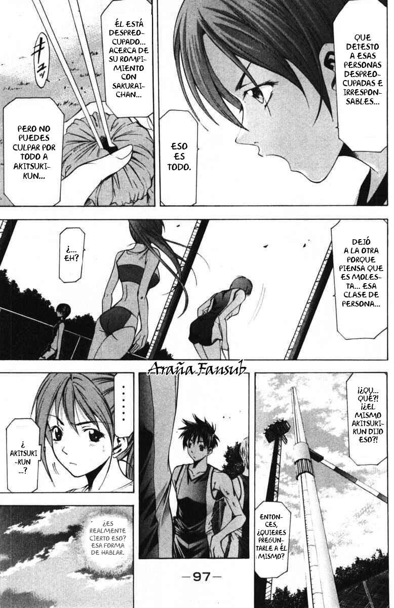 Read Suzuka (es) Manga Online