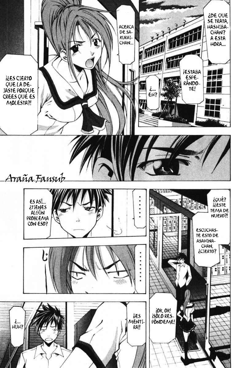 Read Suzuka (es) Manga Online