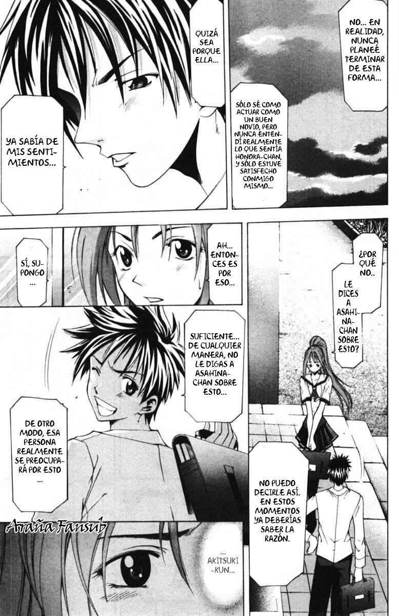 Read Suzuka (es) Manga Online