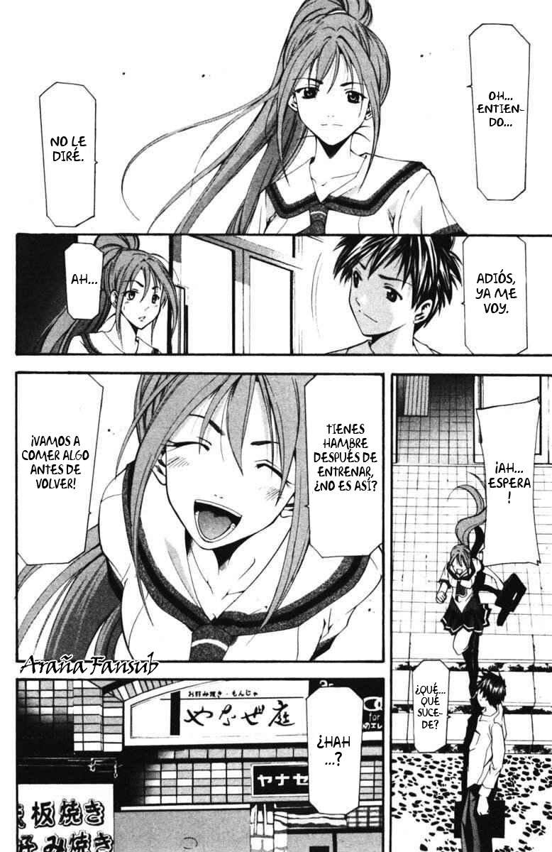 Read Suzuka (es) Manga Online