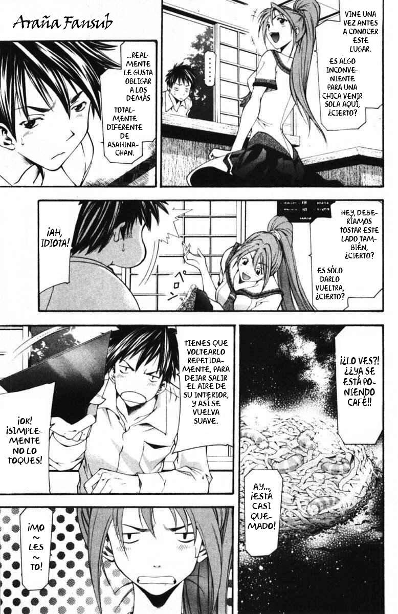 Read Suzuka (es) Manga Online