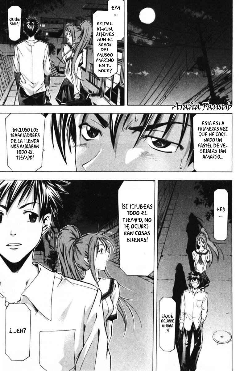 Read Suzuka (es) Manga Online