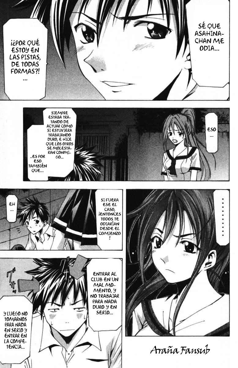 Read Suzuka (es) Manga Online