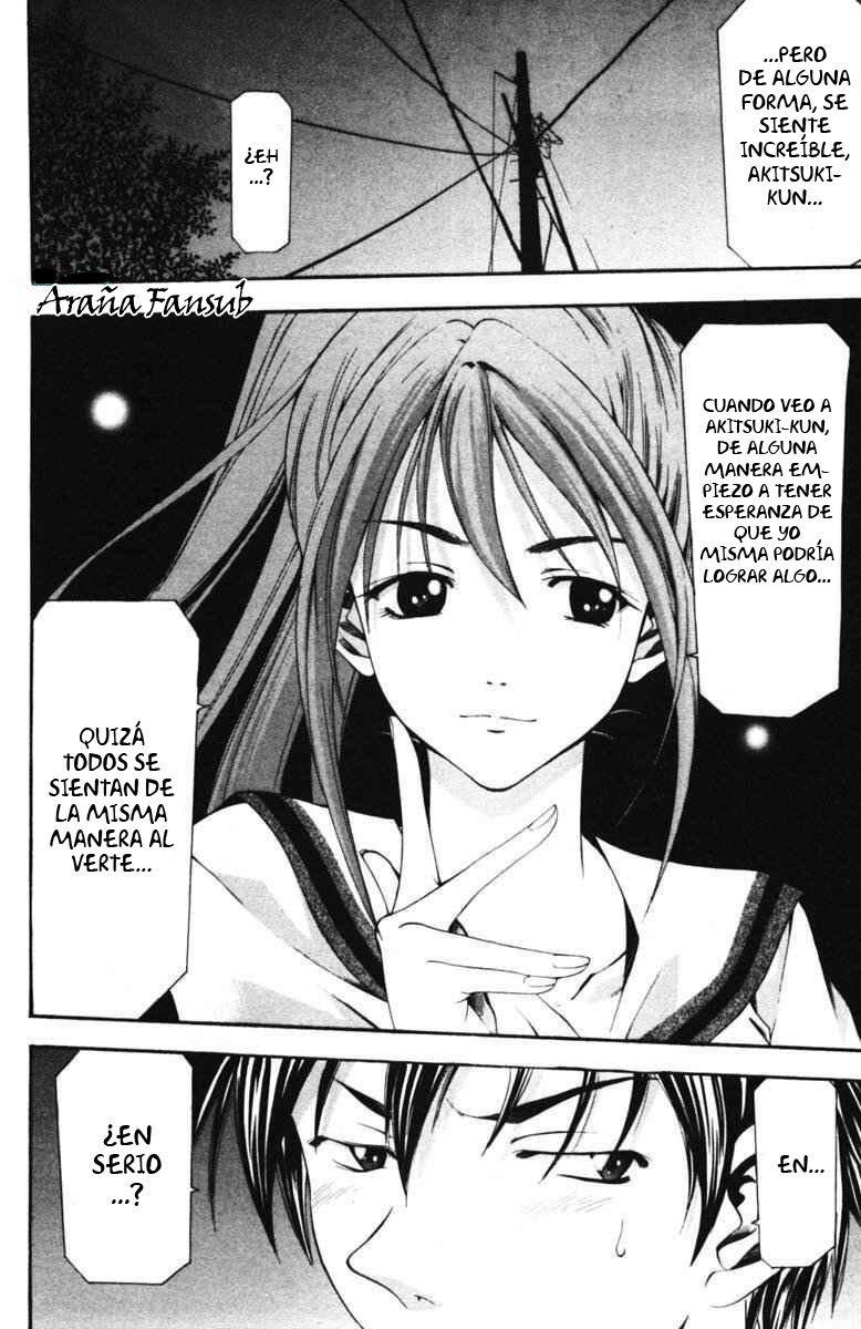 Read Suzuka (es) Manga Online