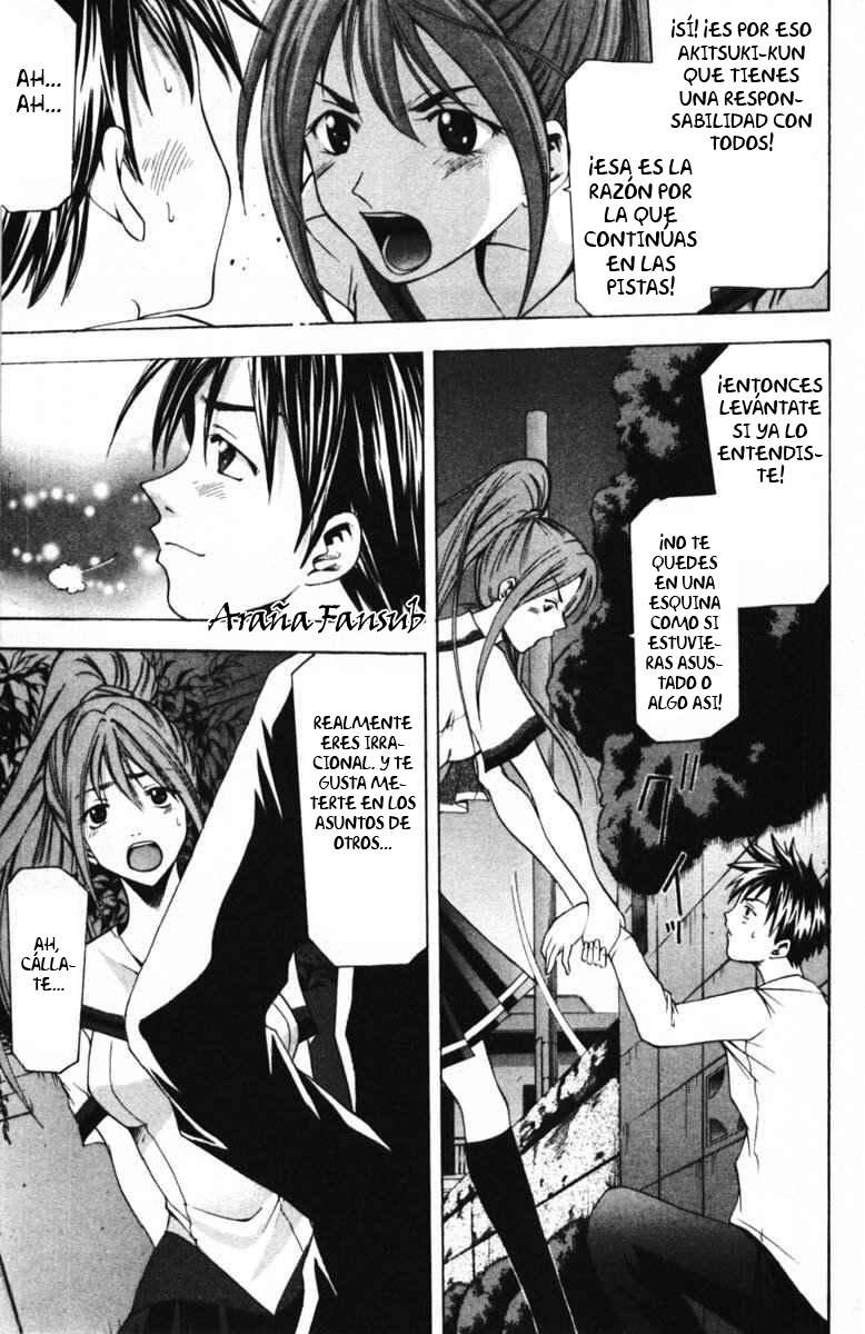 Read Suzuka (es) Manga Online