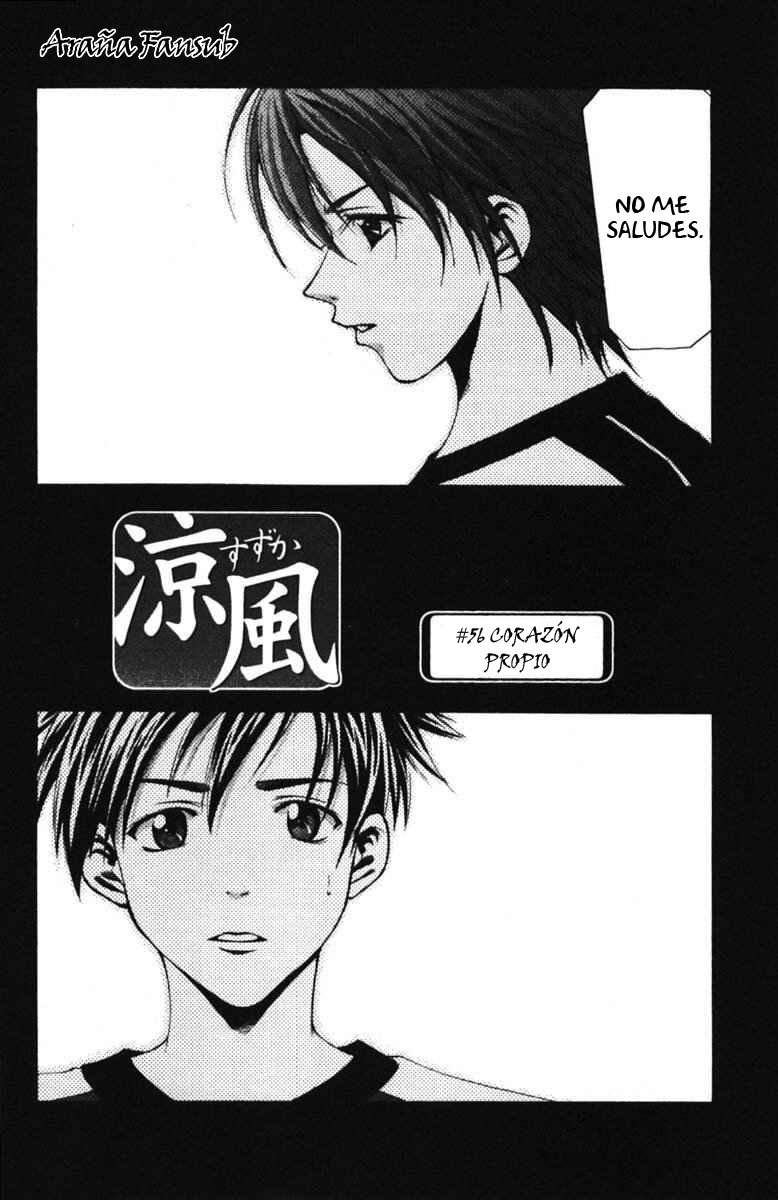 Read Suzuka (es) Manga Online