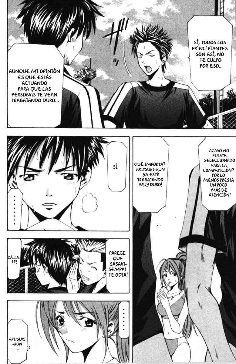 Read Suzuka (es) Manga Online