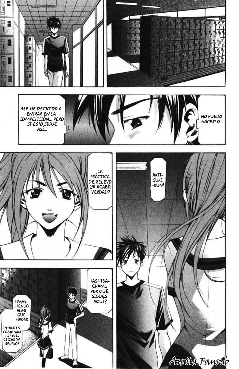 Read Suzuka (es) Manga Online