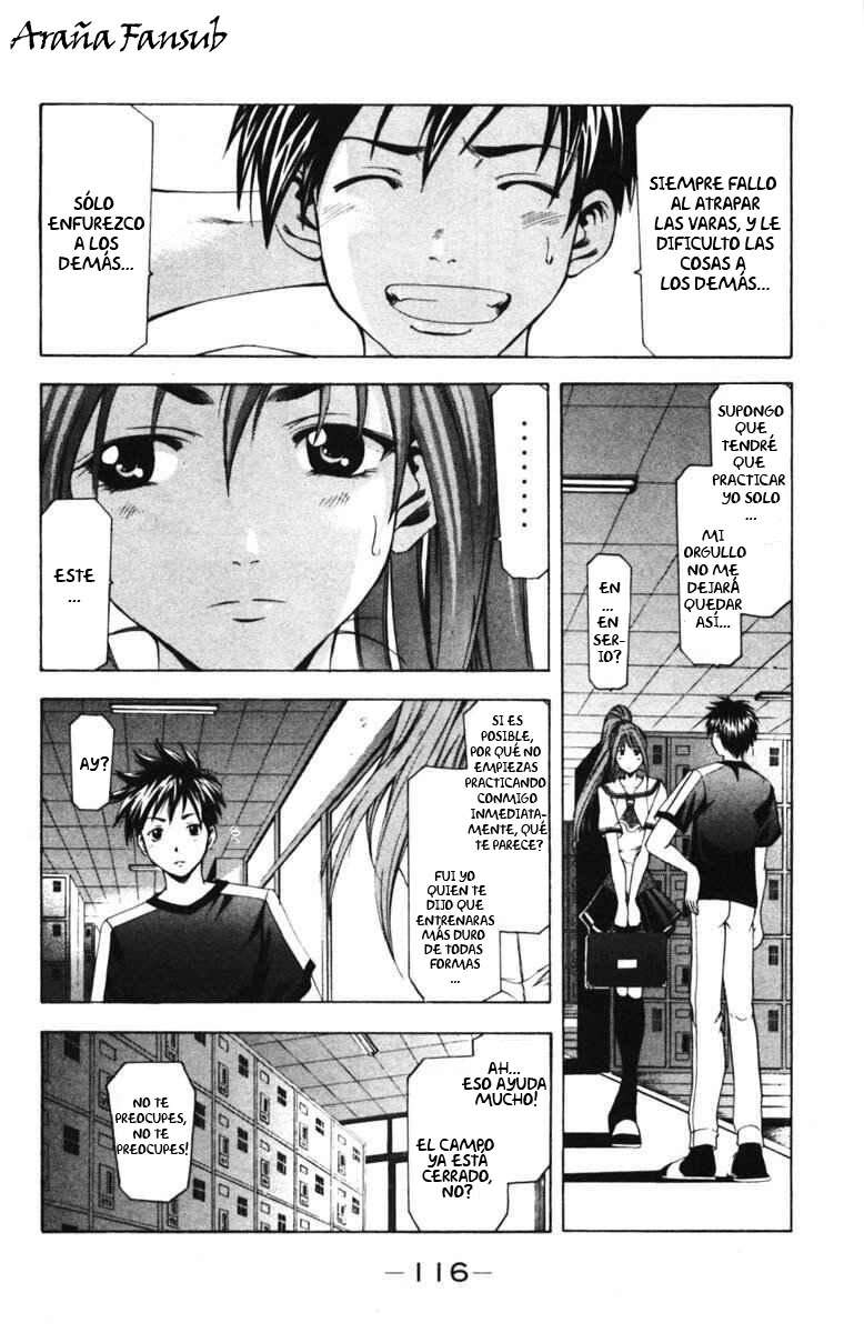 Read Suzuka (es) Manga Online
