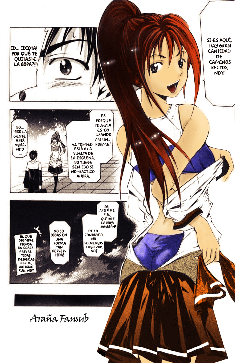 Read Suzuka (es) Manga Online