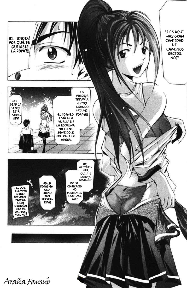 Read Suzuka (es) Manga Online