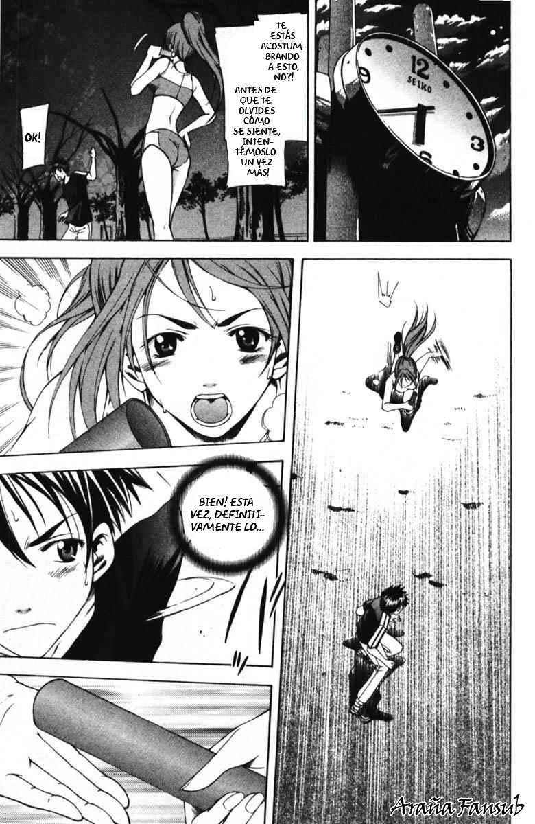 Read Suzuka (es) Manga Online