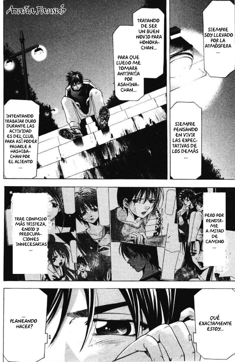 Read Suzuka (es) Manga Online