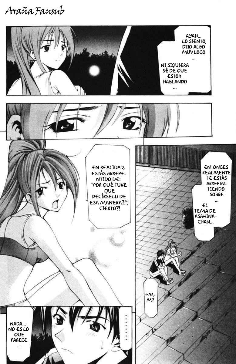 Read Suzuka (es) Manga Online