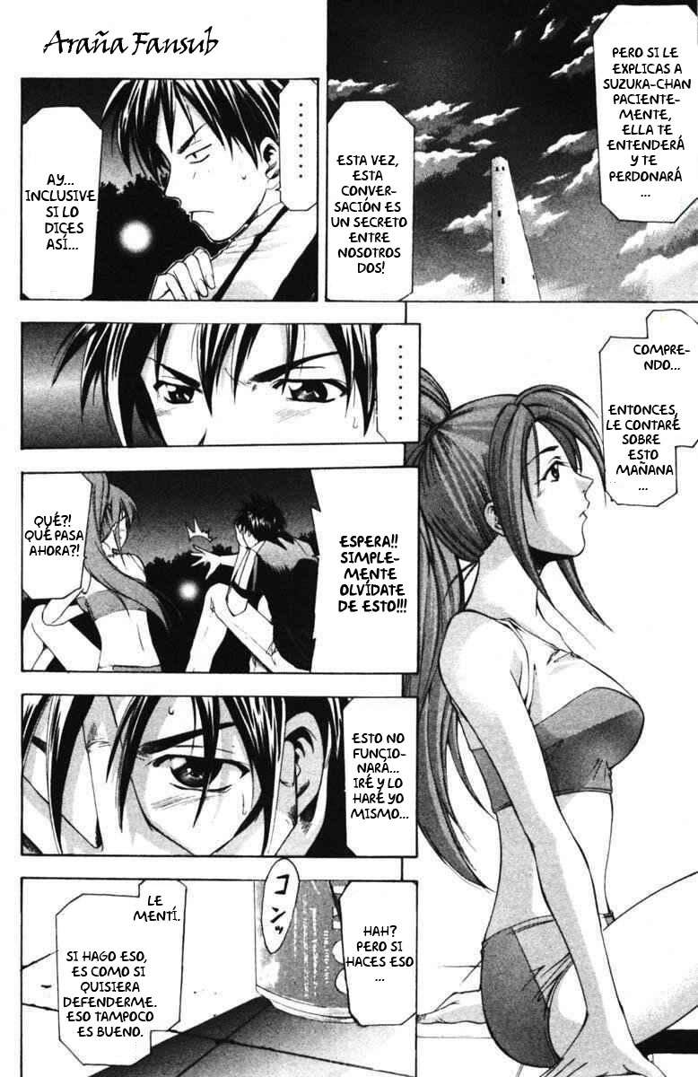 Read Suzuka (es) Manga Online