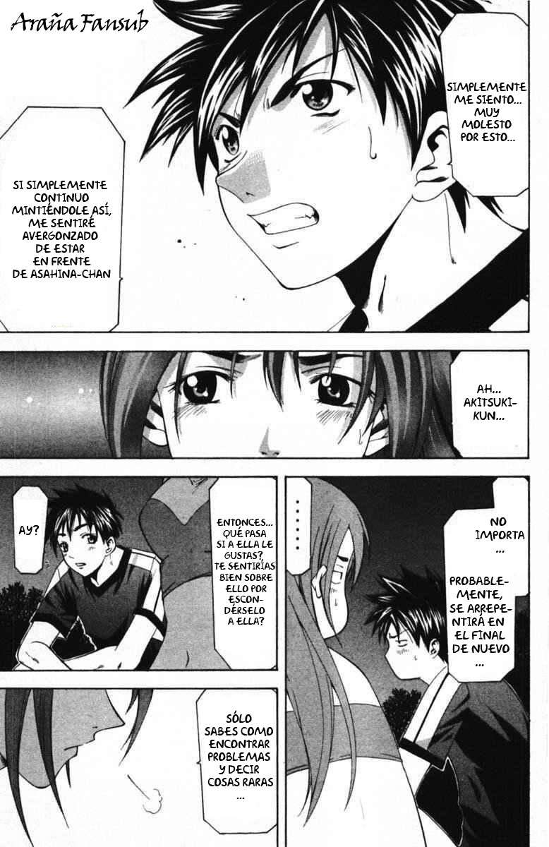 Read Suzuka (es) Manga Online