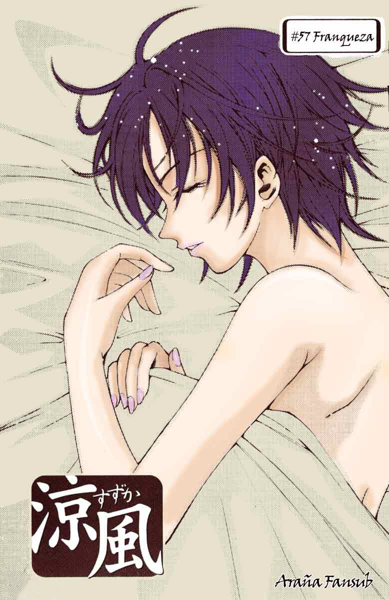 Read Suzuka (es) Manga Online