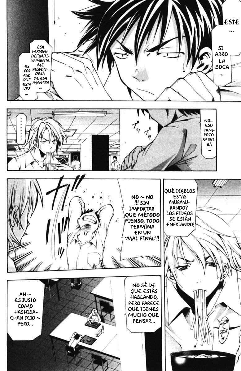 Read Suzuka (es) Manga Online